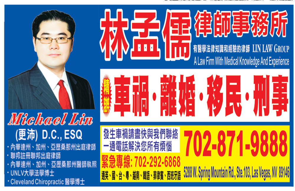 广告4