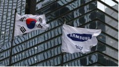 韓國股市隔夜暴跌 KOSPI單日下跌12% 伊朗衝突及估值重置引市場震盪